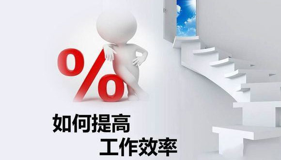 如何在原有的基础上提高玻璃切割乐竞官方网站-乐竞(中国)
的生产效率? 如何在原有的基础上提高玻璃切割乐竞官方网站-乐竞(中国)
的生产效率?