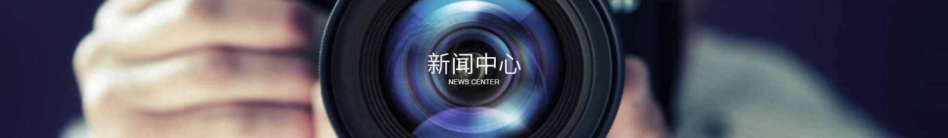 乐竞官方网站-乐竞（中国）
