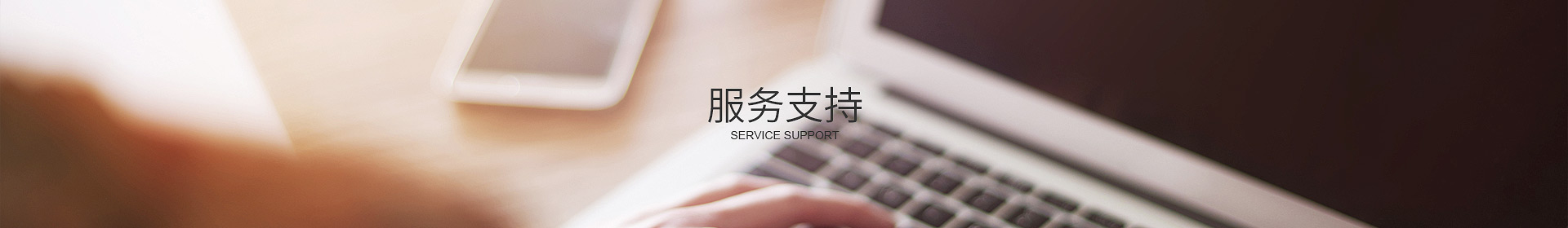 乐竞官方网站-乐竞（中国）
