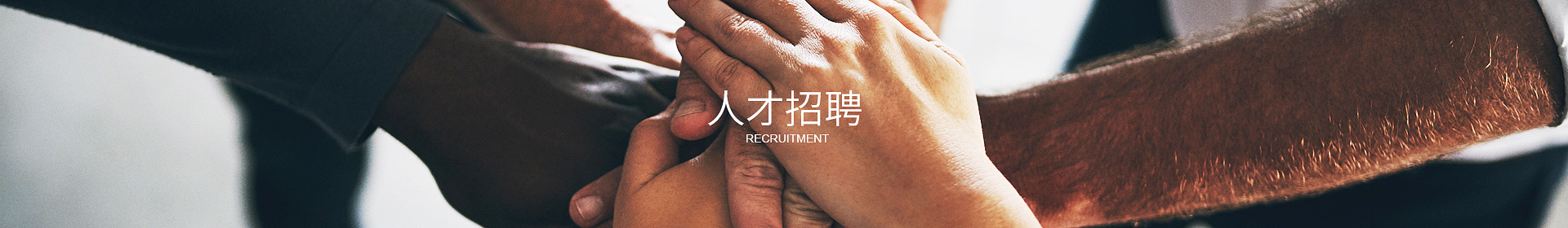 乐竞官方网站-乐竞（中国）
