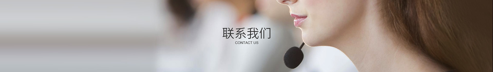 乐竞官方网站-乐竞（中国）
